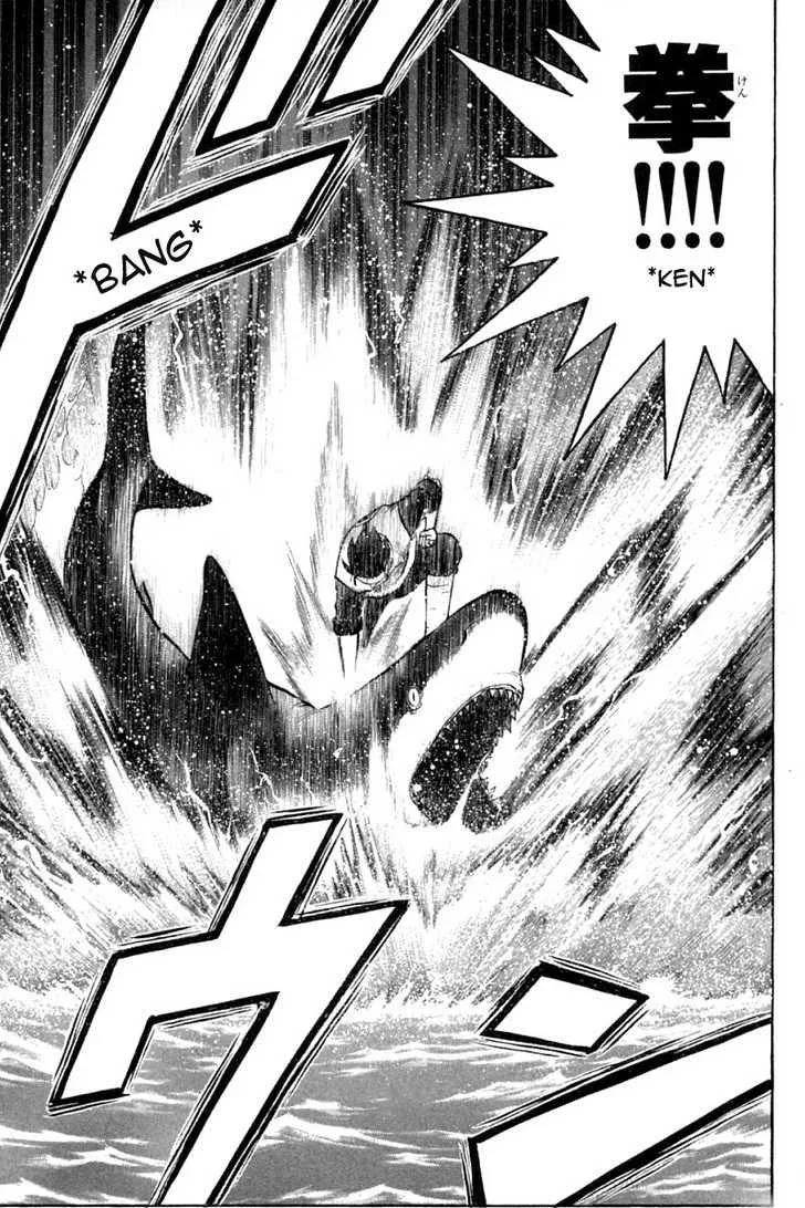 Shin Tekken Chinmi, chapter 32, page 19