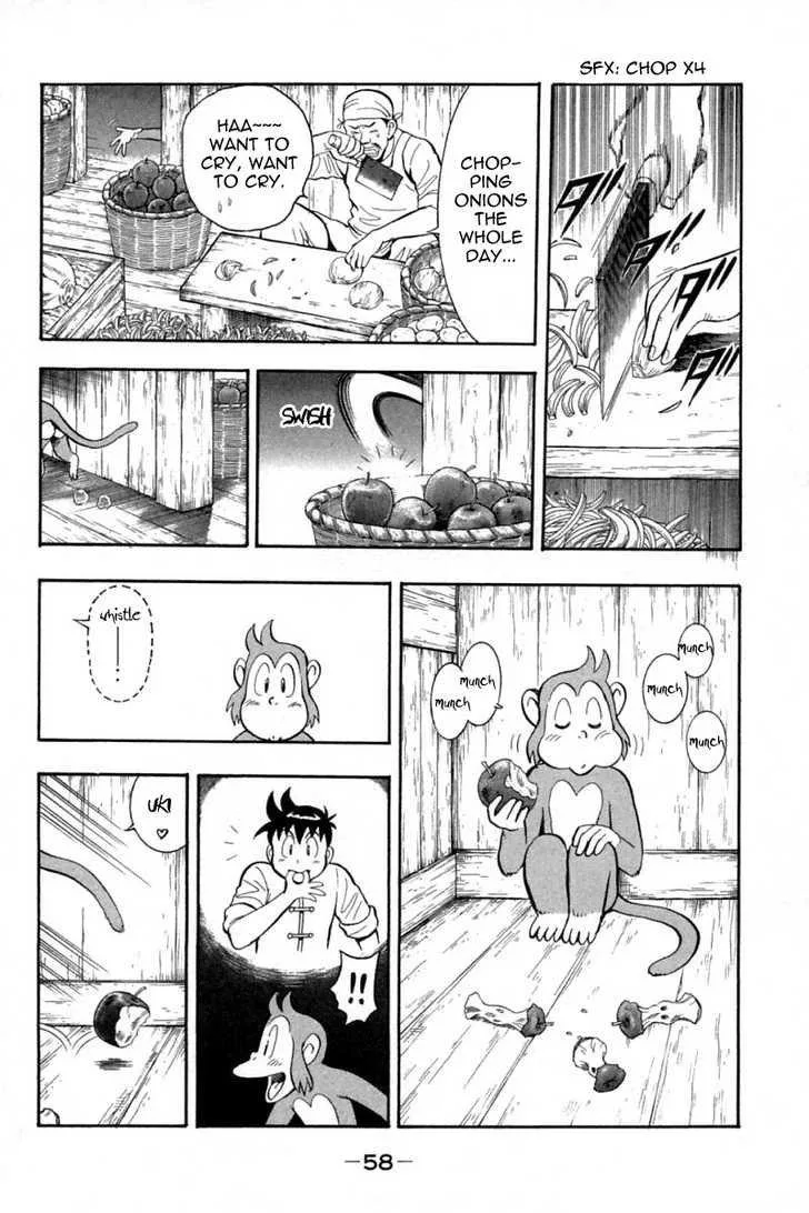 Shin Tekken Chinmi, chapter 34, page 14