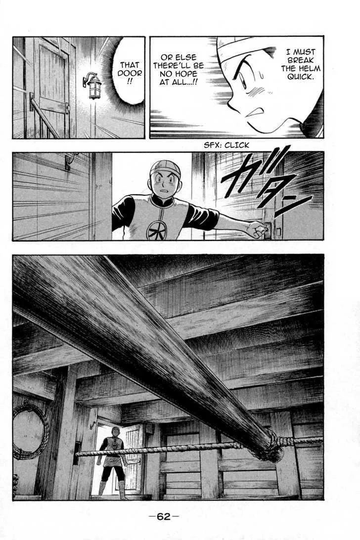 Shin Tekken Chinmi, chapter 34, page 18