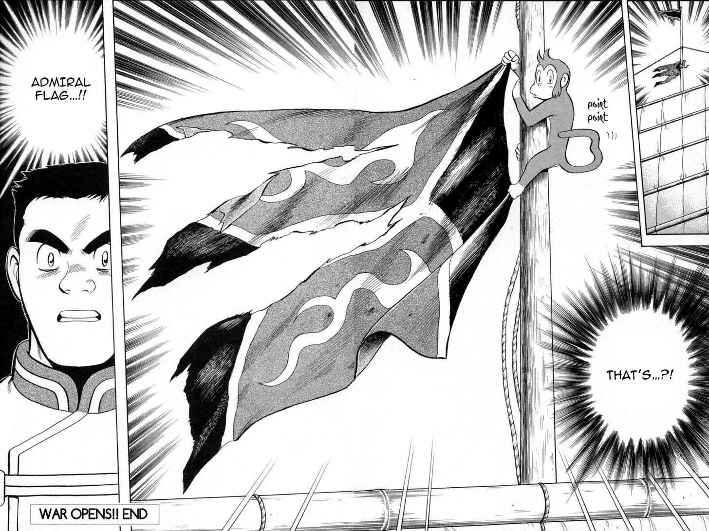 Shin Tekken Chinmi, chapter 34, page 32