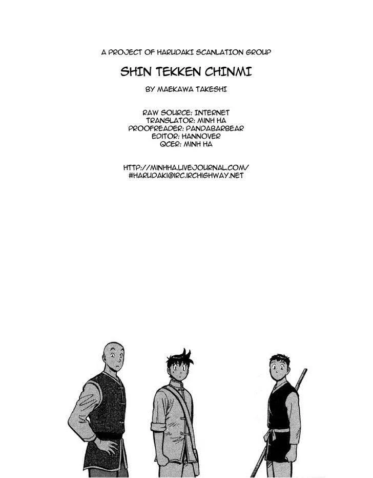 Shin Tekken Chinmi, chapter 35, page 1