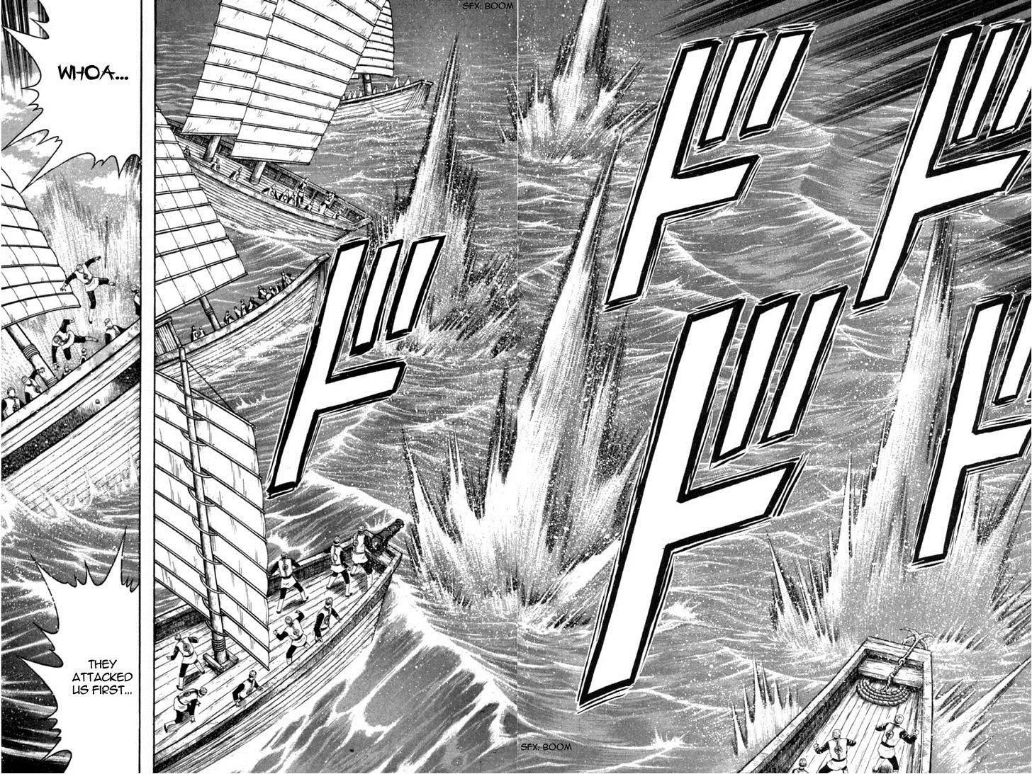 Shin Tekken Chinmi, chapter 35, page 12