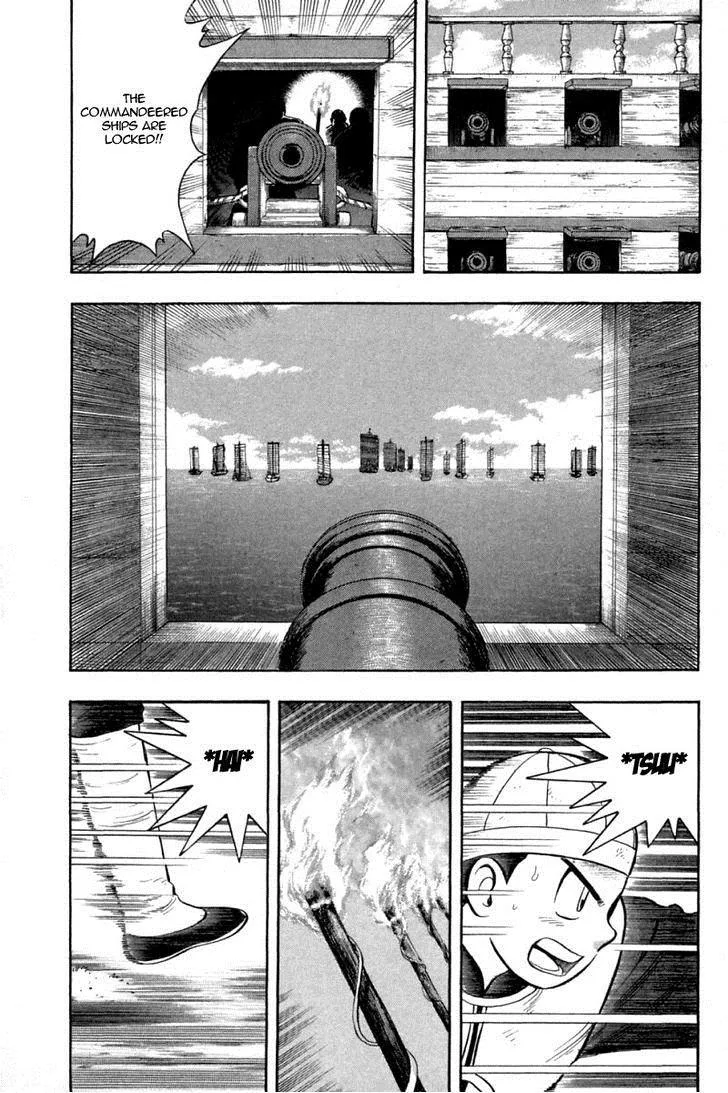 Shin Tekken Chinmi, chapter 35, page 18