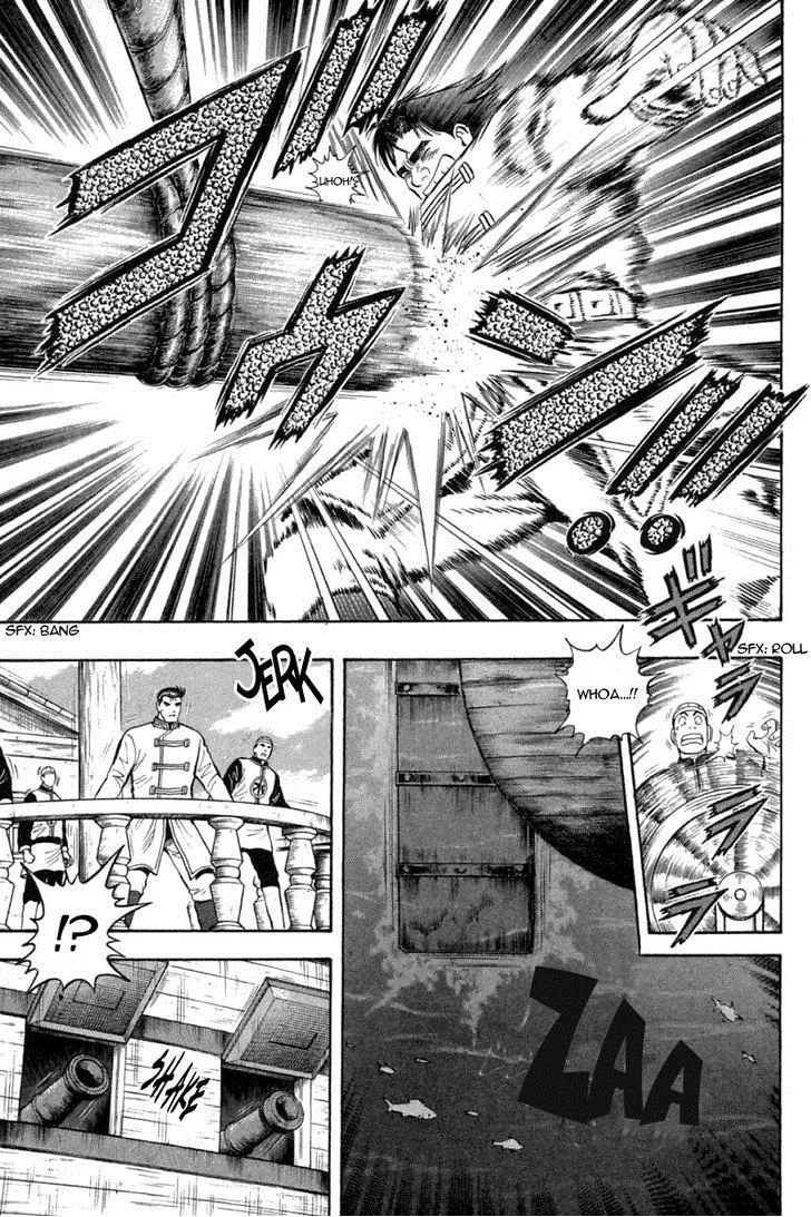 Shin Tekken Chinmi, chapter 35, page 20