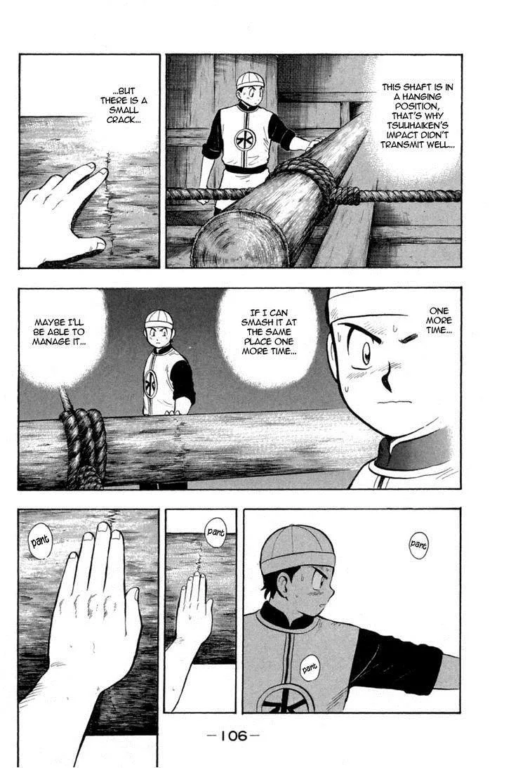 Shin Tekken Chinmi, chapter 35, page 26