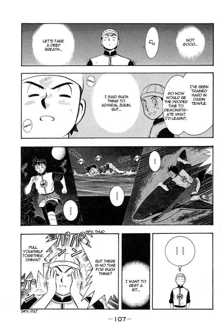 Shin Tekken Chinmi, chapter 35, page 27