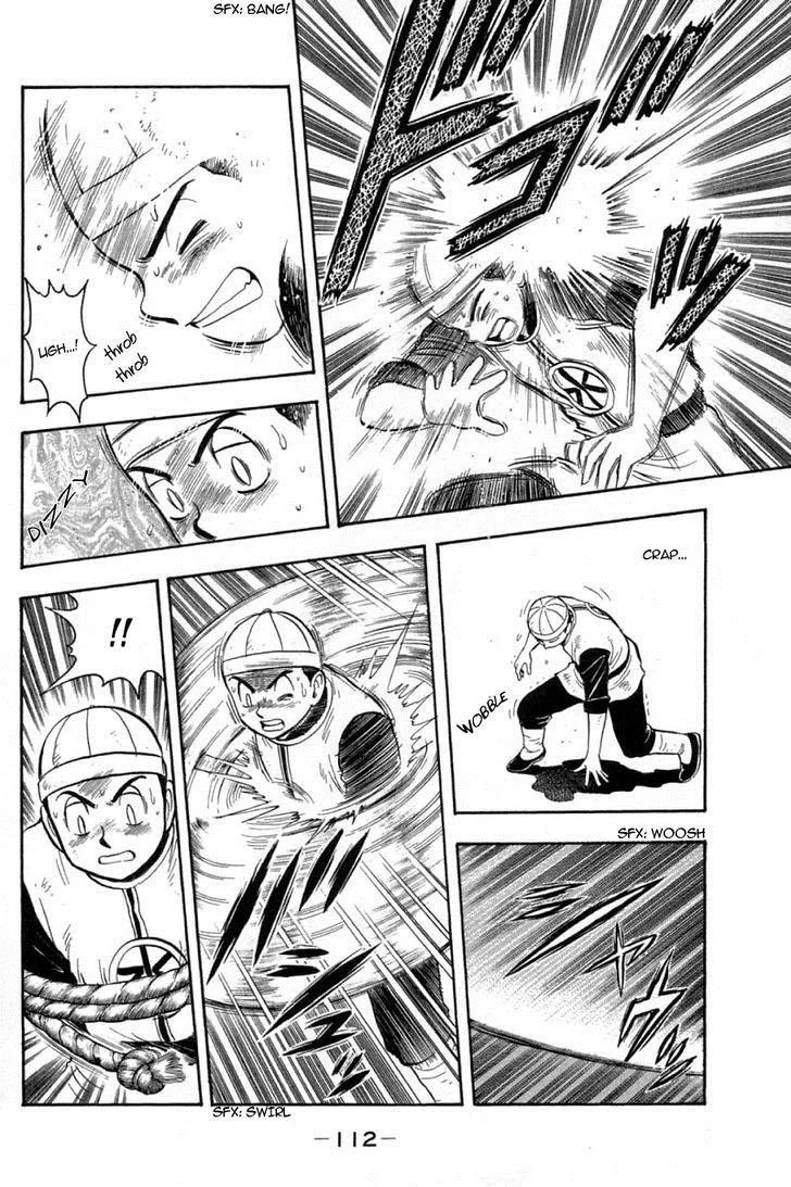 Shin Tekken Chinmi, chapter 35, page 32