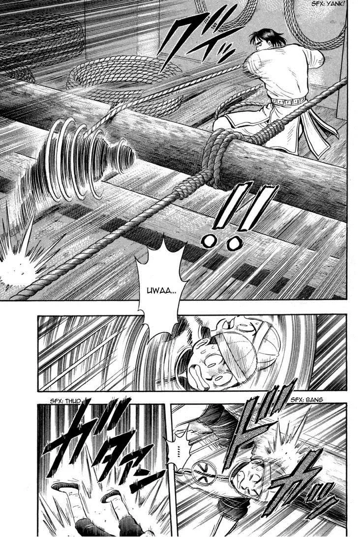 Shin Tekken Chinmi, chapter 35, page 33