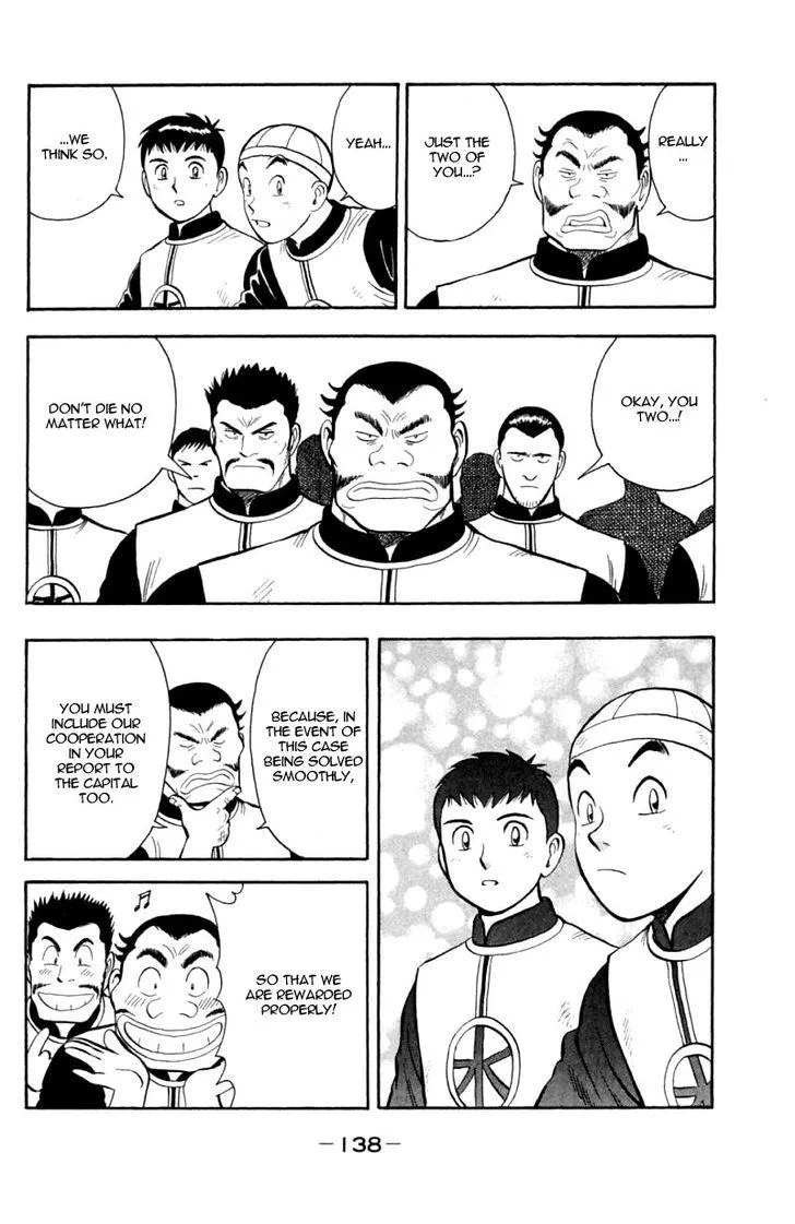 Shin Tekken Chinmi, chapter 36, page 18