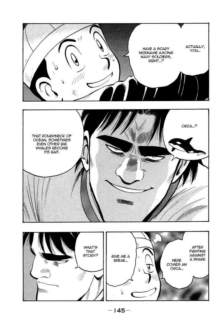 Shin Tekken Chinmi, chapter 36, page 25
