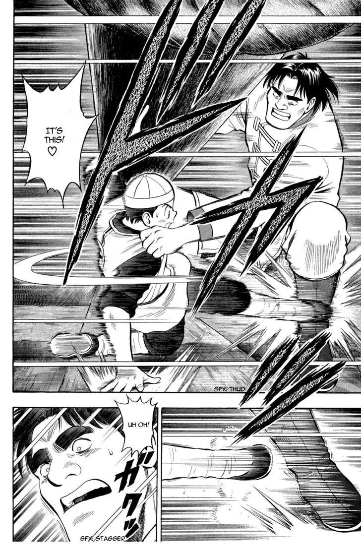 Shin Tekken Chinmi, chapter 36, page 26