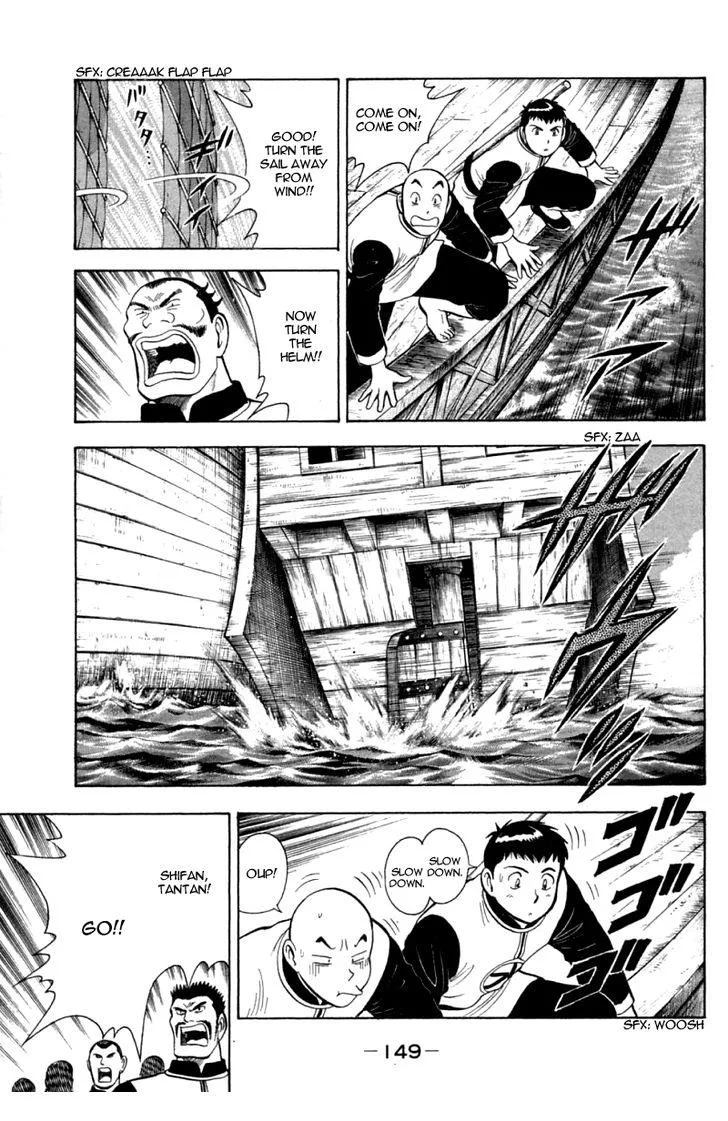 Shin Tekken Chinmi, chapter 36, page 29