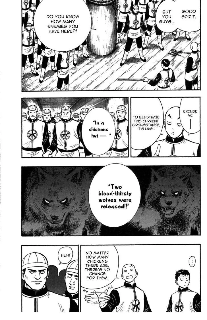 Shin Tekken Chinmi, chapter 37, page 15