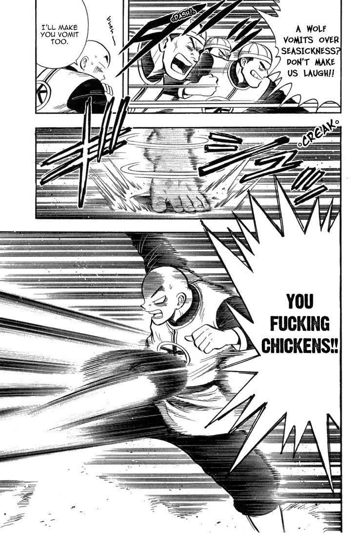 Shin Tekken Chinmi, chapter 37, page 17