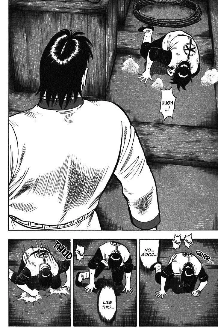 Shin Tekken Chinmi, chapter 38, page 21