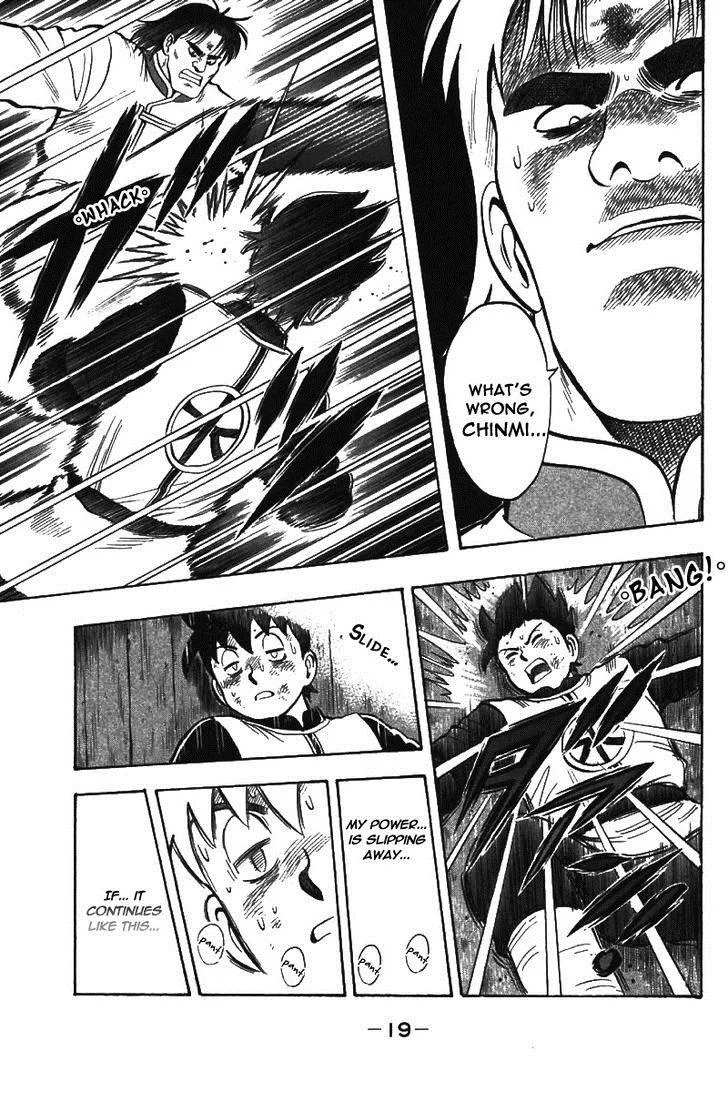 Shin Tekken Chinmi, chapter 38, page 22