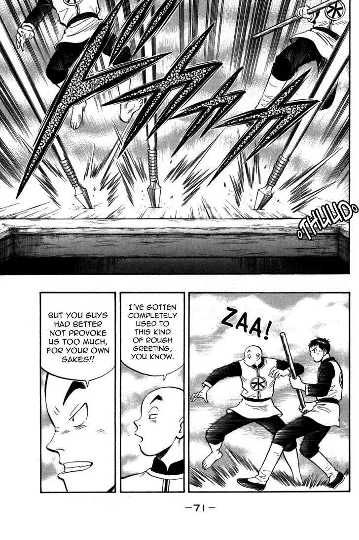 Shin Tekken Chinmi, chapter 39, page 25