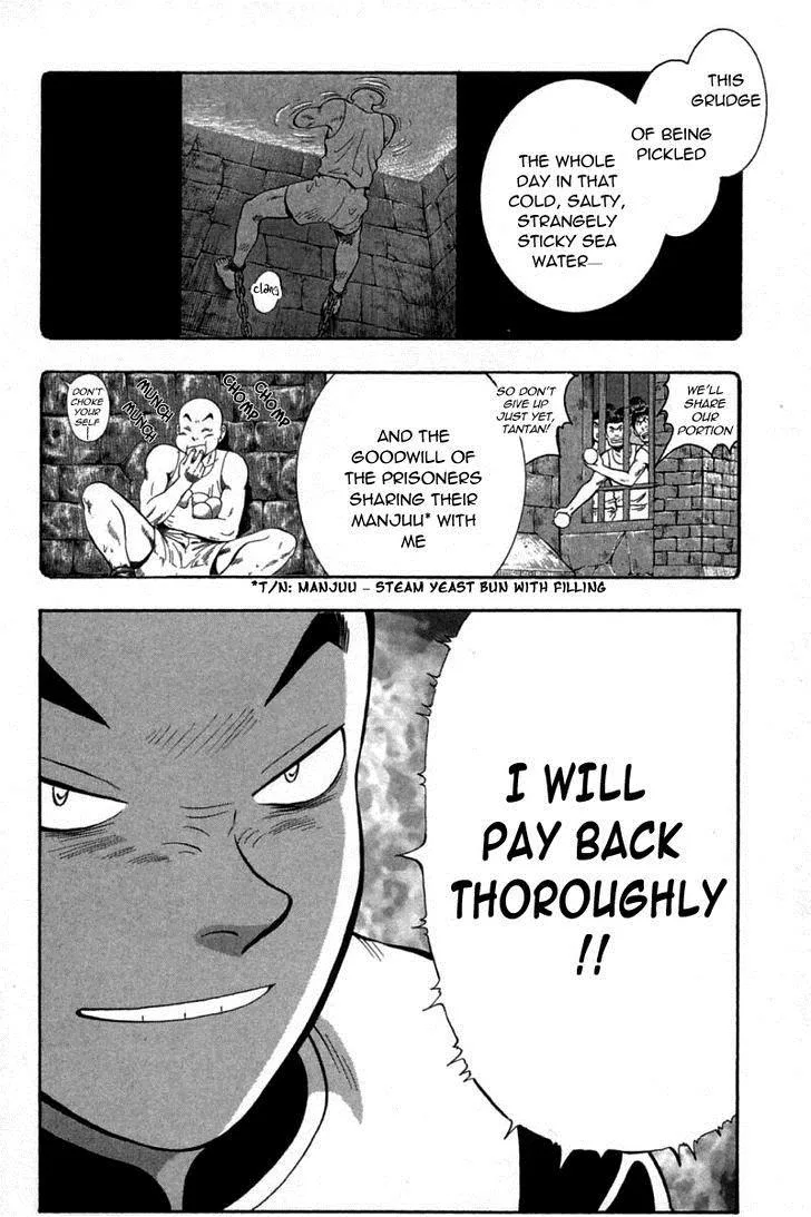 Shin Tekken Chinmi, chapter 39, page 33