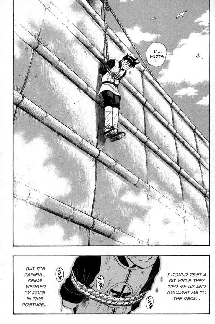 Shin Tekken Chinmi, chapter 40, page 1