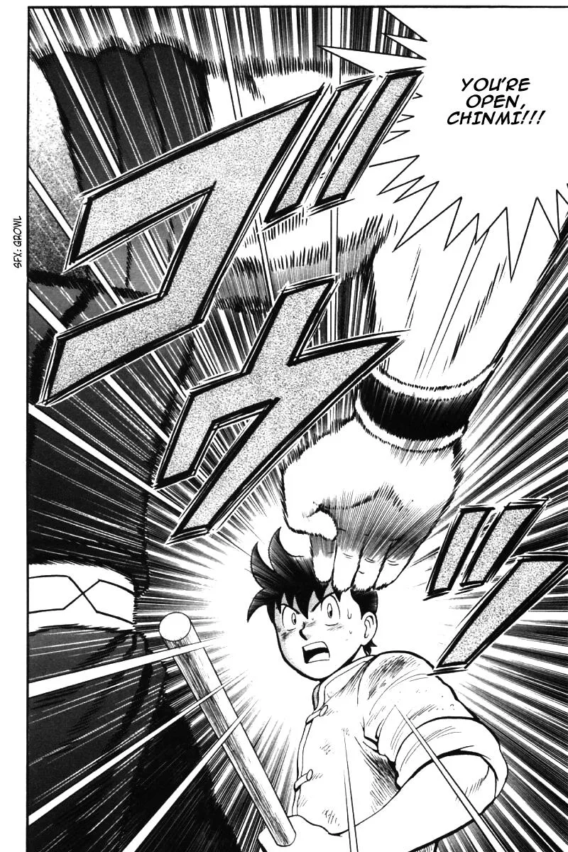 Shin Tekken Chinmi, chapter 42, page 2