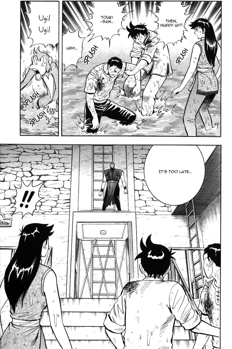 Shin Tekken Chinmi, chapter 42, page 21
