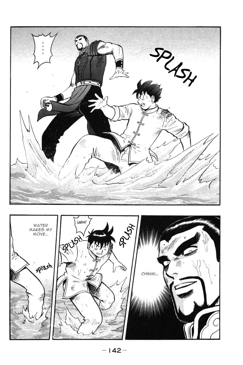 Shin Tekken Chinmi, chapter 42, page 31