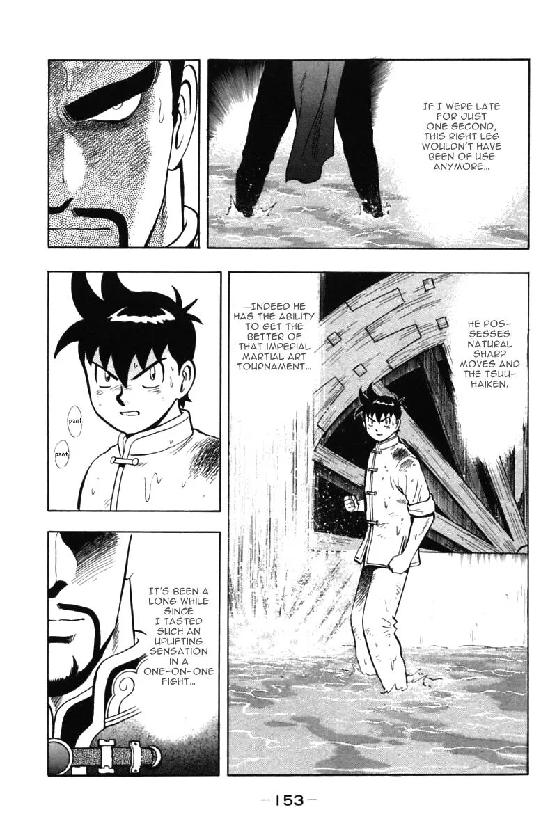 Shin Tekken Chinmi, chapter 42, page 41