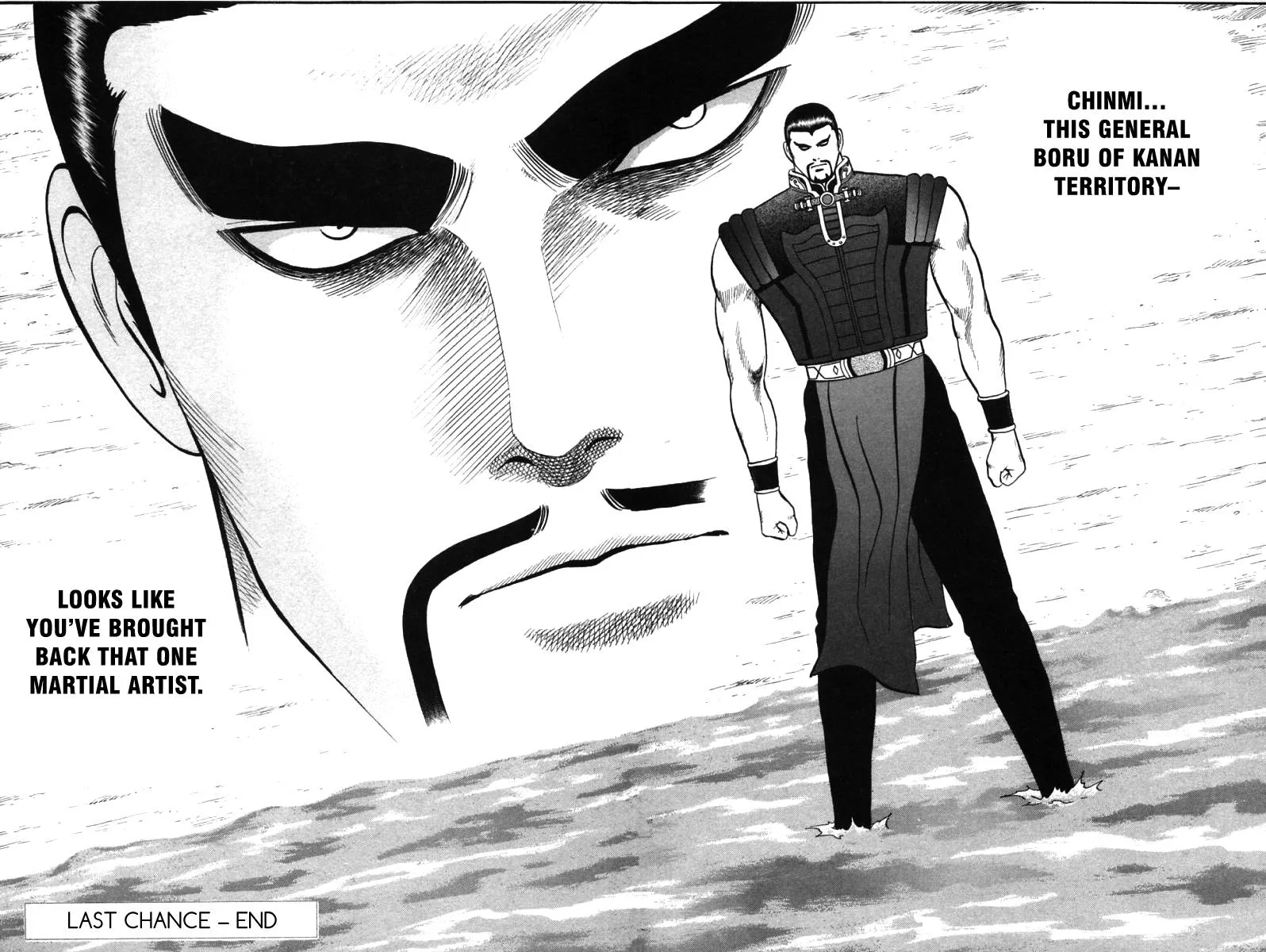 Shin Tekken Chinmi, chapter 42, page 42