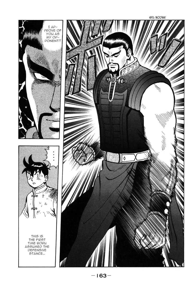 Shin Tekken Chinmi, chapter 43, page 7