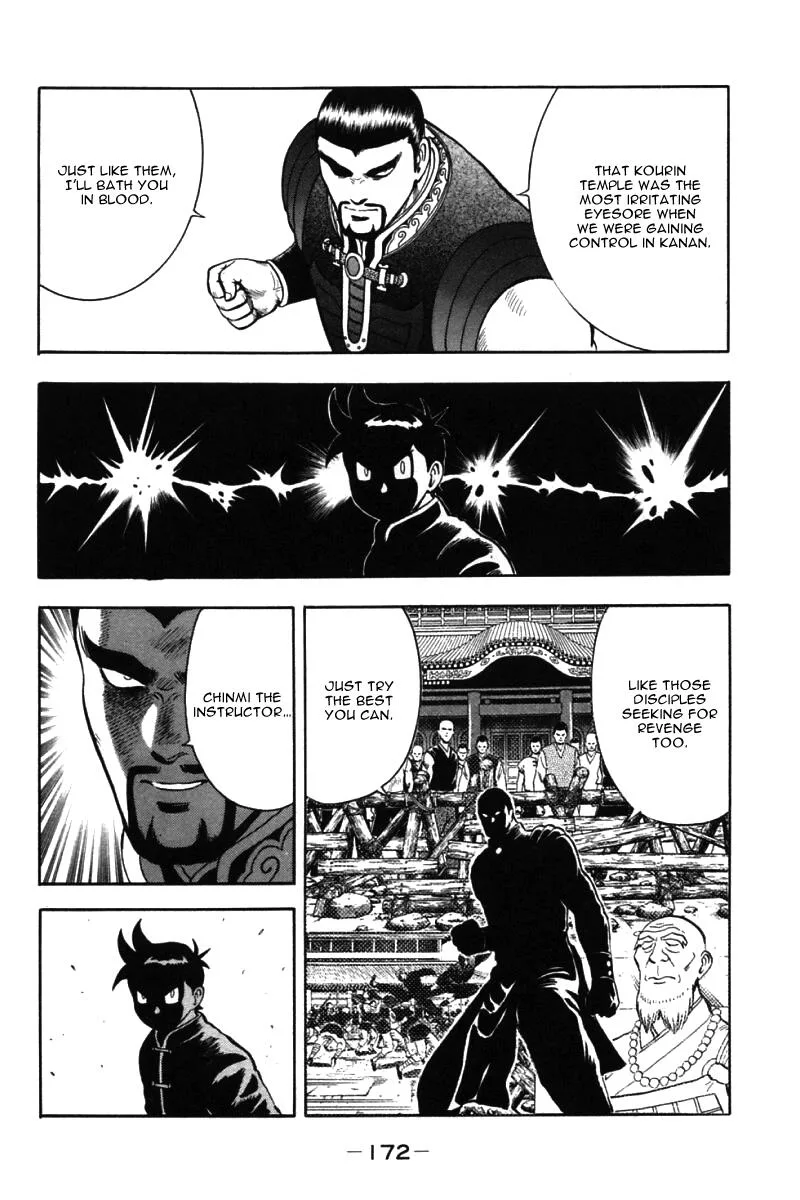 Shin Tekken Chinmi, chapter 43, page 16