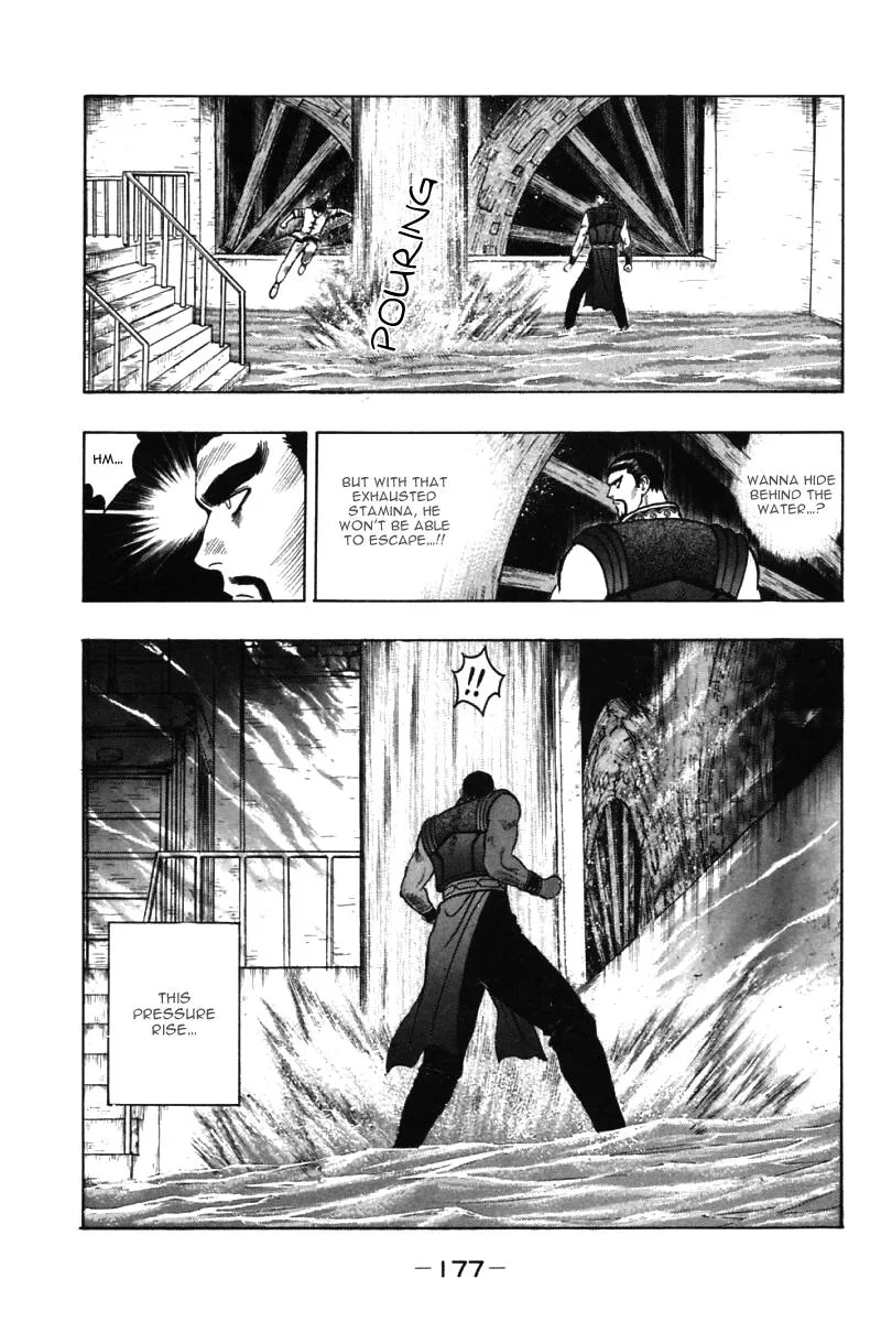 Shin Tekken Chinmi, chapter 43, page 21