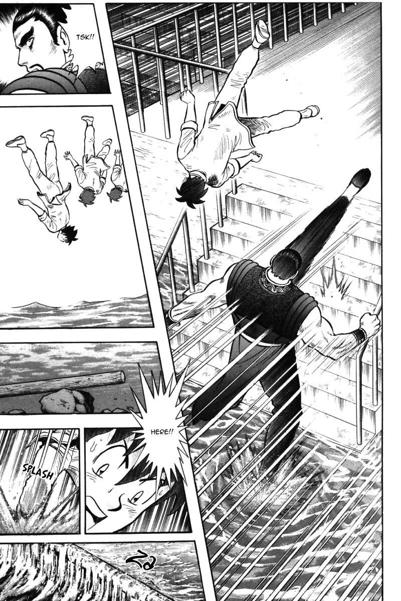 Shin Tekken Chinmi, chapter 43, page 32