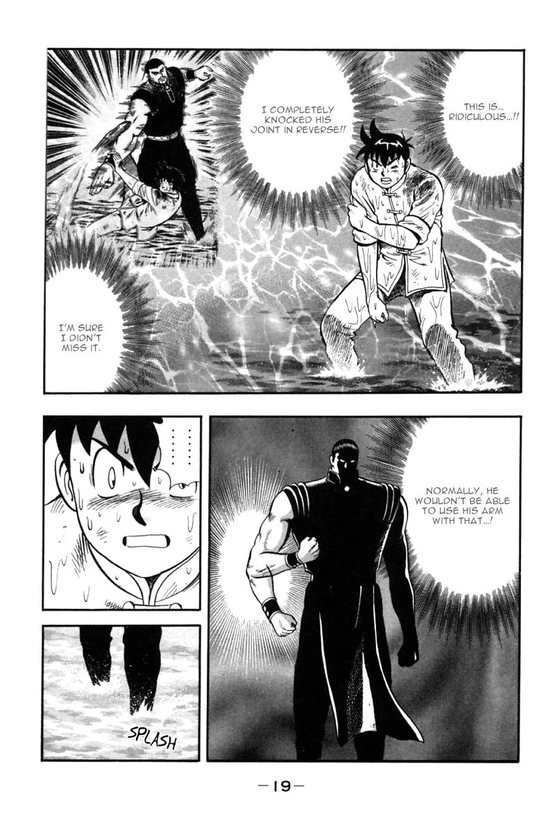 Shin Tekken Chinmi, chapter 44, page 19