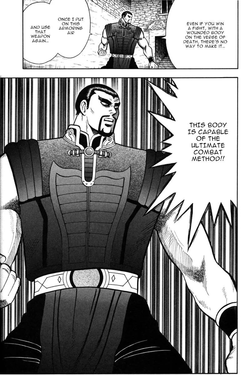 Shin Tekken Chinmi, chapter 44, page 33