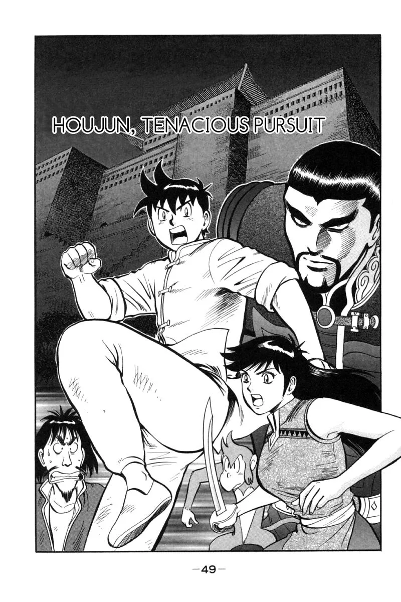 Shin Tekken Chinmi, chapter 45, page 1