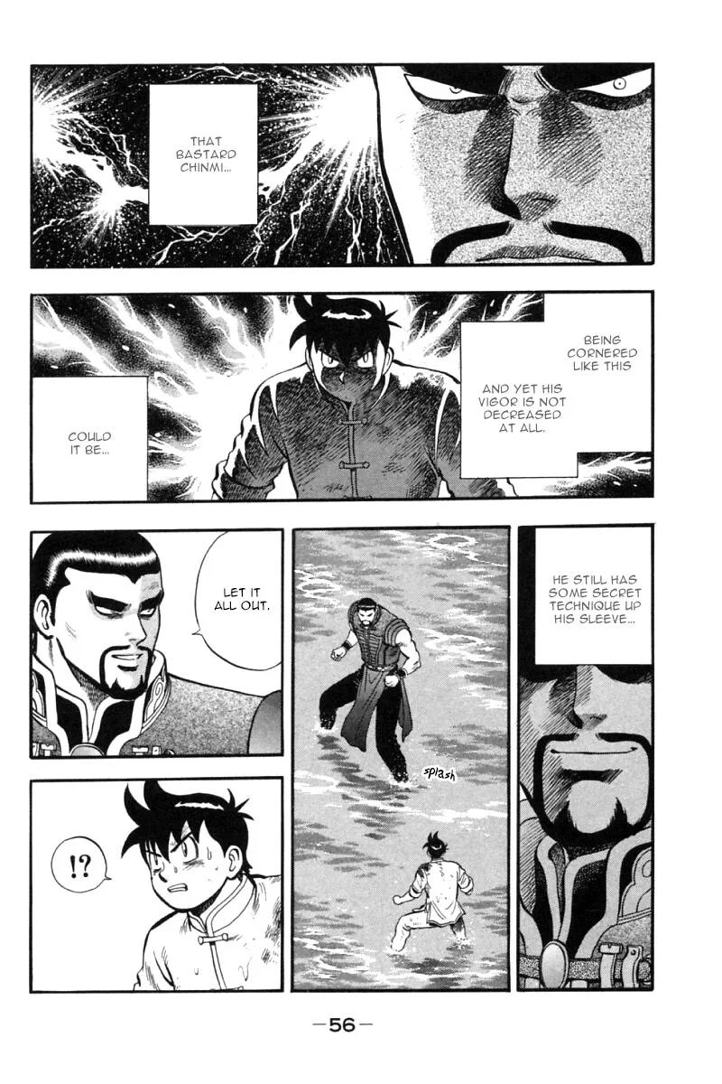 Shin Tekken Chinmi, chapter 45, page 8