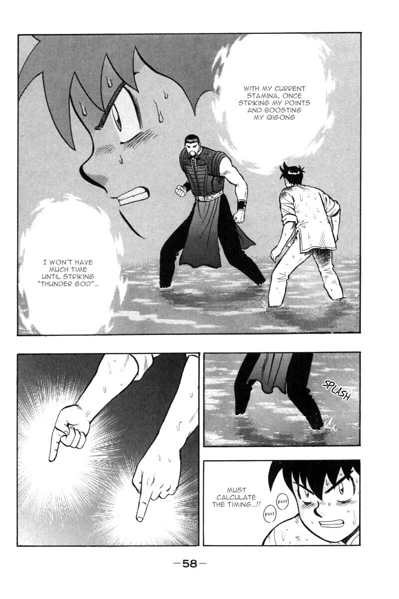 Shin Tekken Chinmi, chapter 45, page 10