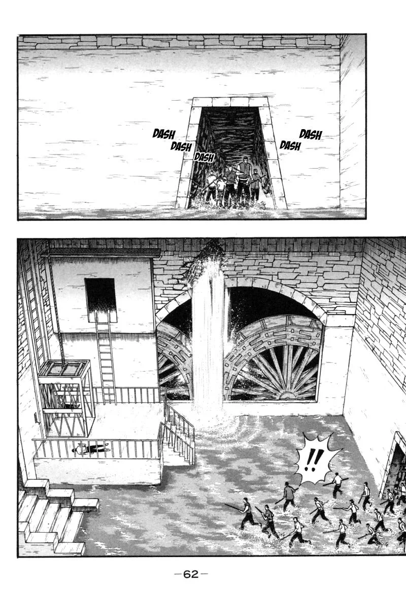 Shin Tekken Chinmi, chapter 45, page 14