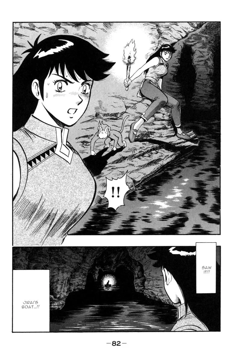 Shin Tekken Chinmi, chapter 45, page 32