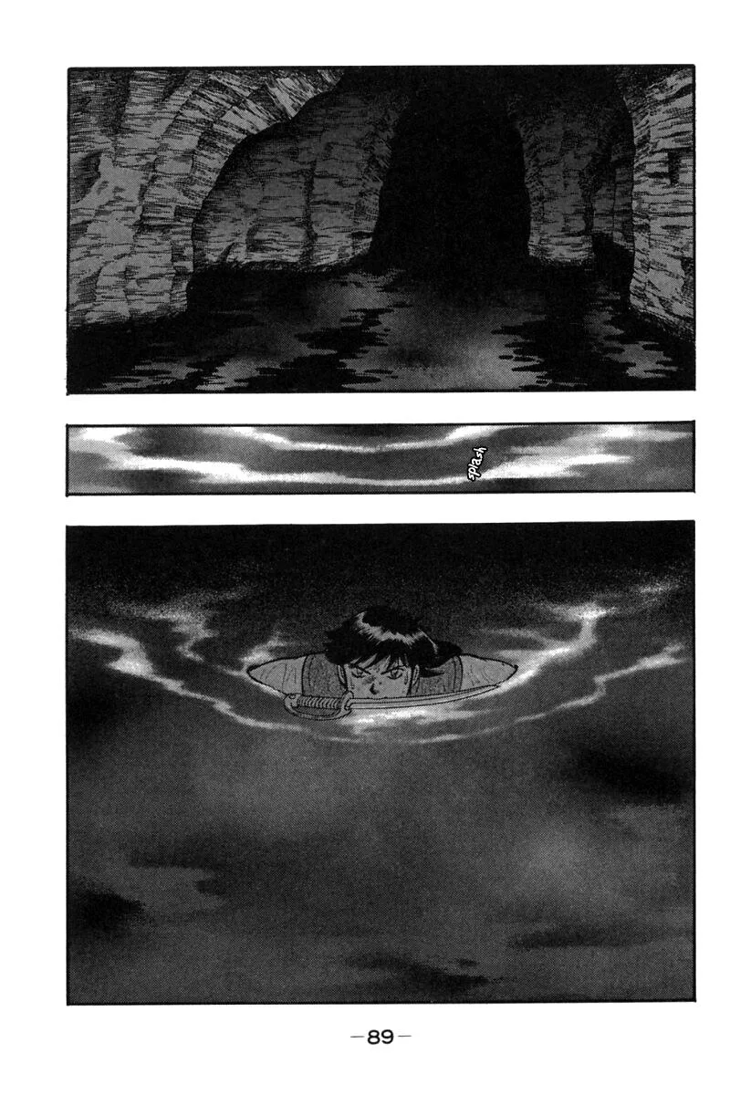 Shin Tekken Chinmi, chapter 45, page 39