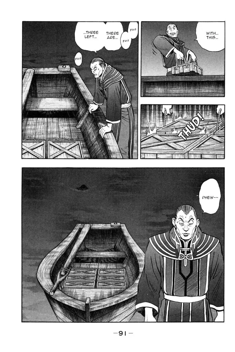 Shin Tekken Chinmi, chapter 45, page 41
