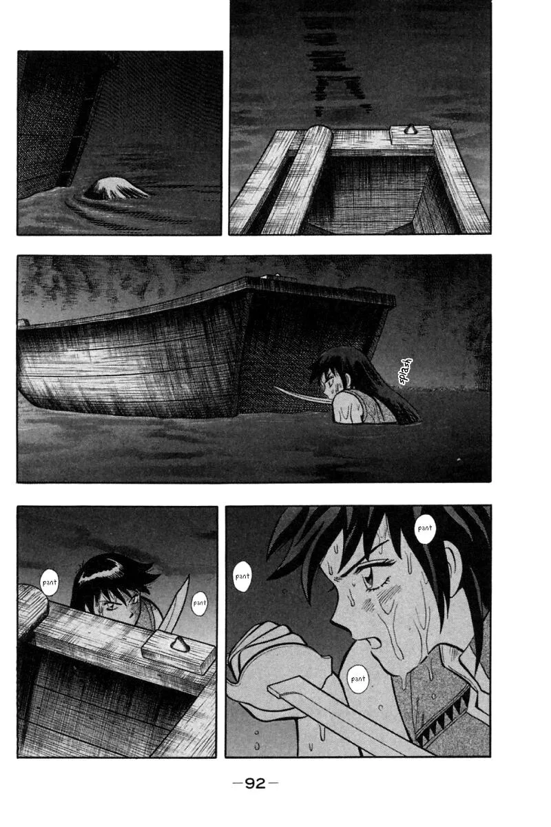 Shin Tekken Chinmi, chapter 45, page 42