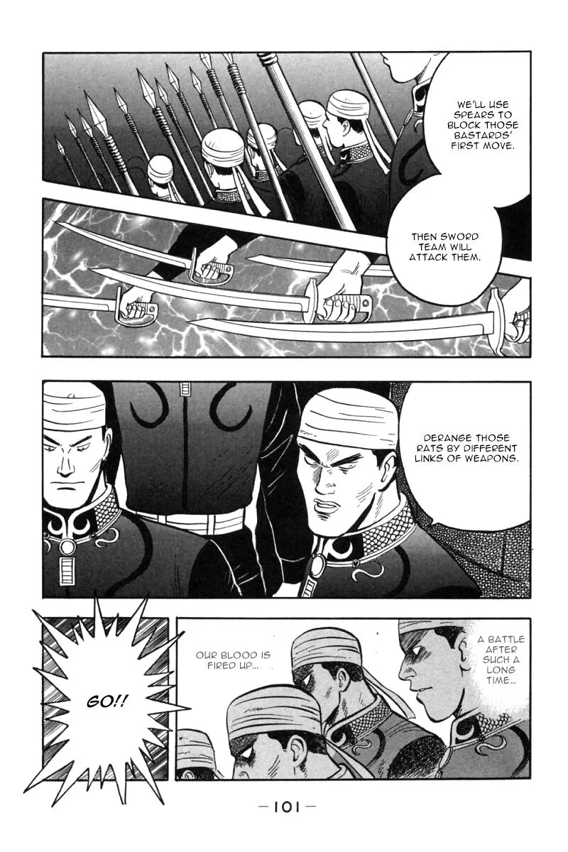 Shin Tekken Chinmi, chapter 45, page 51