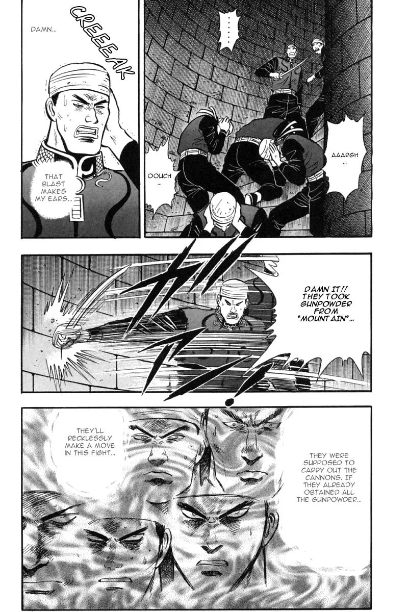 Shin Tekken Chinmi, chapter 45, page 61