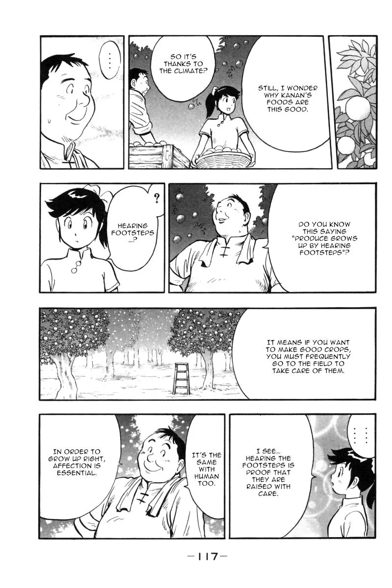 Shin Tekken Chinmi, chapter 45, page 66