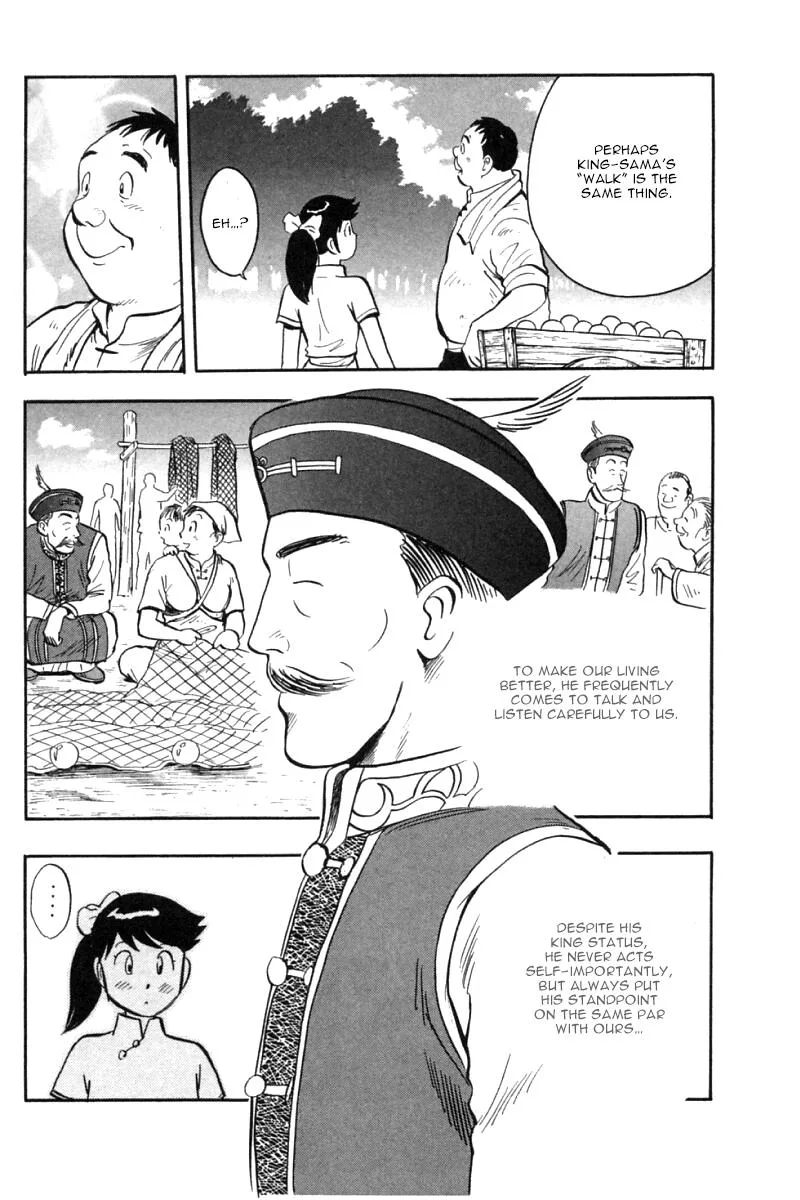 Shin Tekken Chinmi, chapter 45, page 67