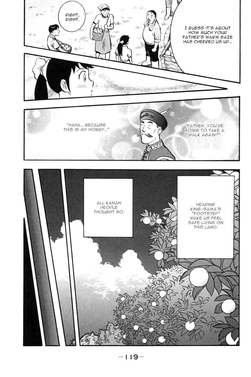 Shin Tekken Chinmi, chapter 45, page 68