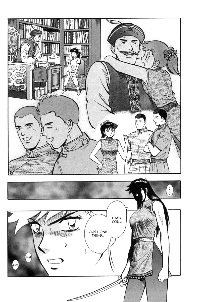 Shin Tekken Chinmi, chapter 45, page 69