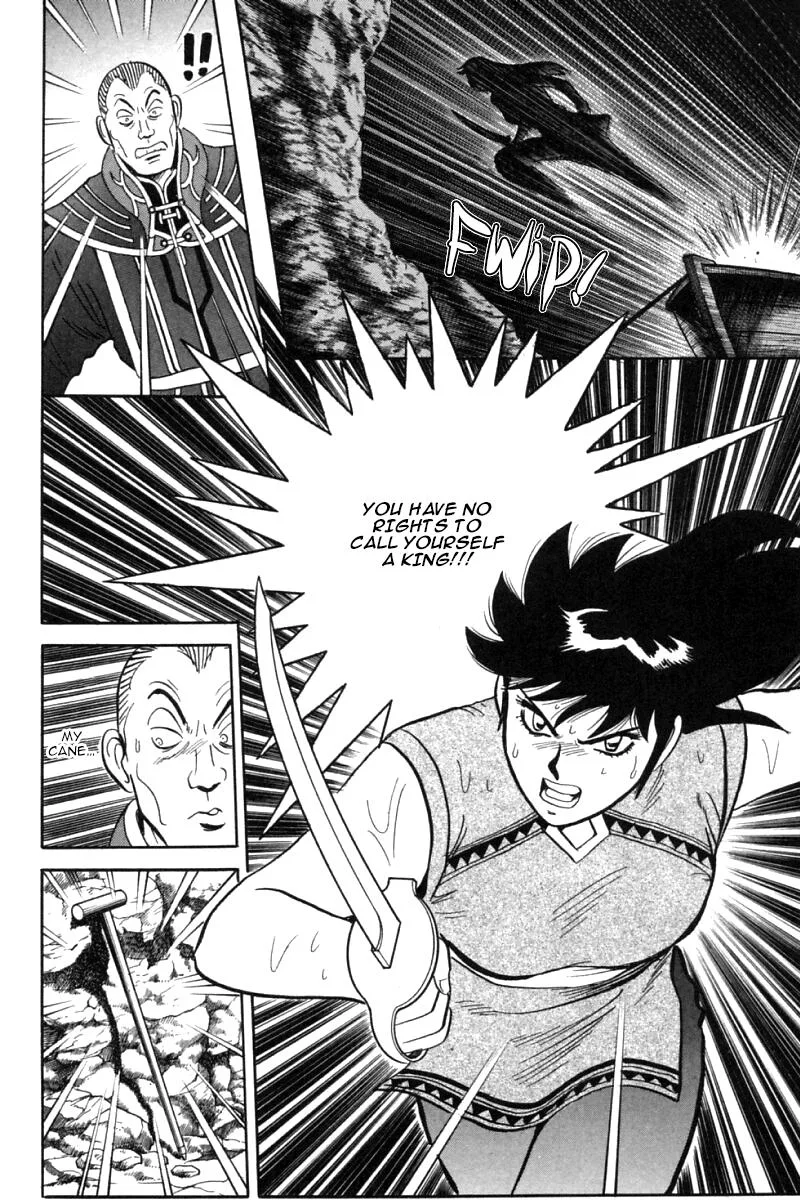 Shin Tekken Chinmi, chapter 45, page 71