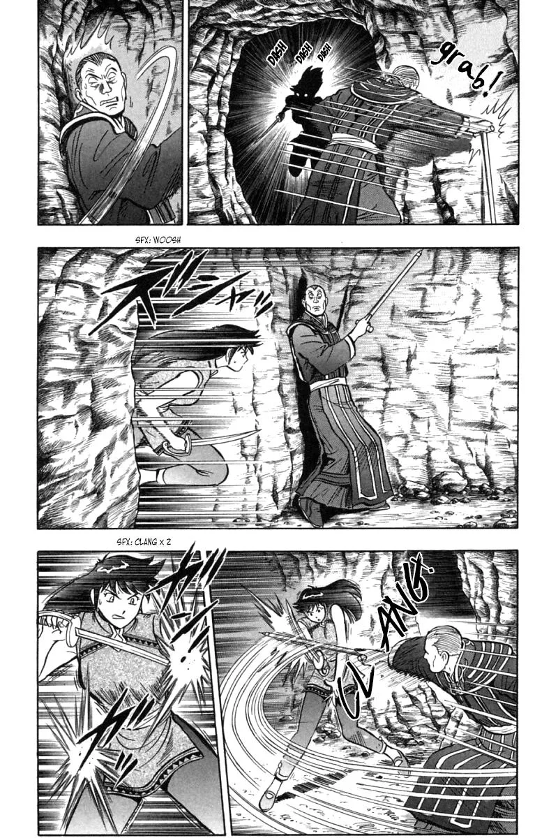 Shin Tekken Chinmi, chapter 45, page 72